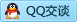 QQ在线咨询770717715
